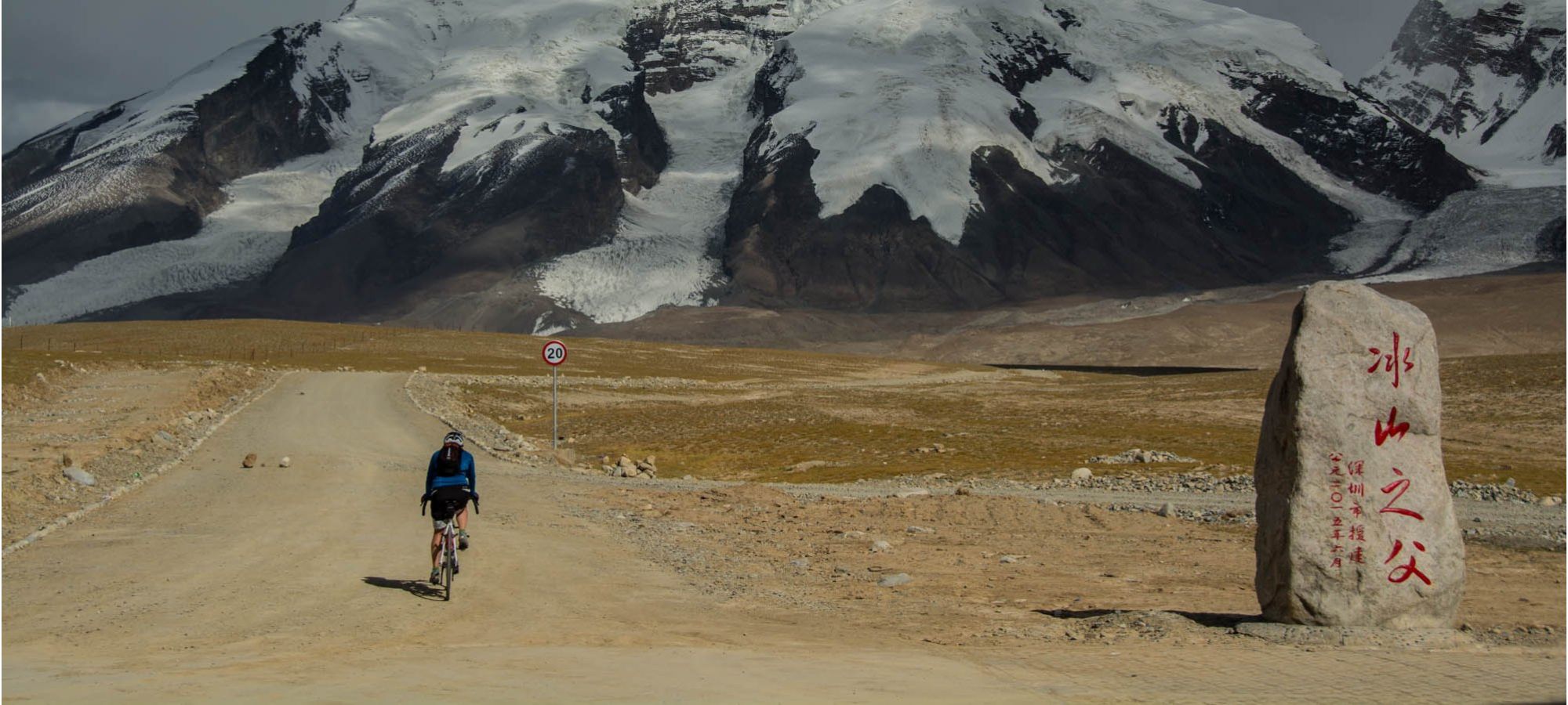 Photos from our Karakoram Highway Cycling Holiday