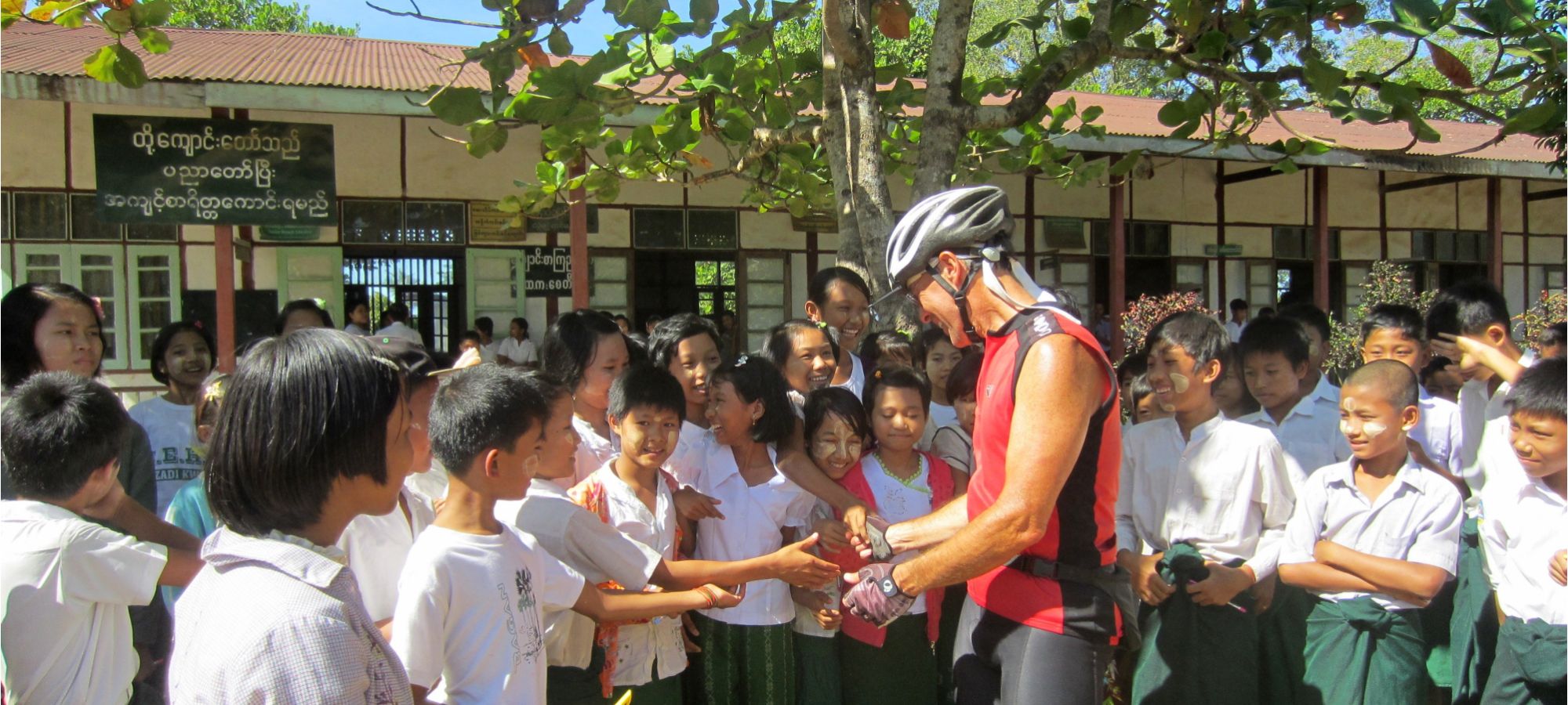 redspokes Supported School Myanmar